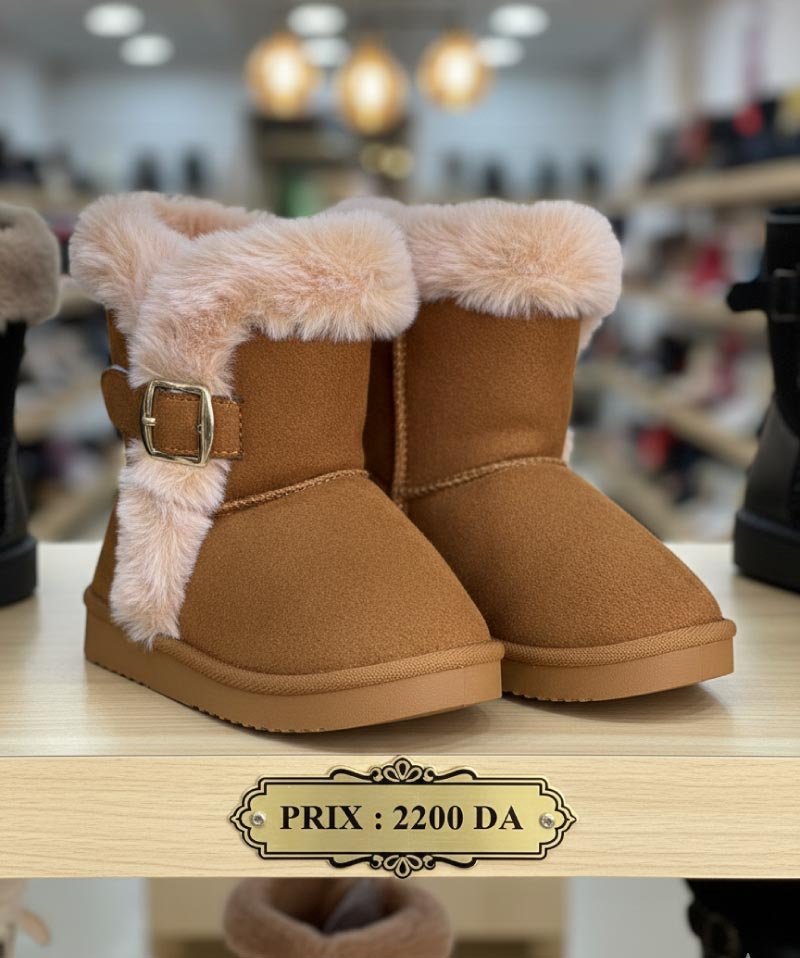 boot fourrure enfant بوت قطني للأطفال